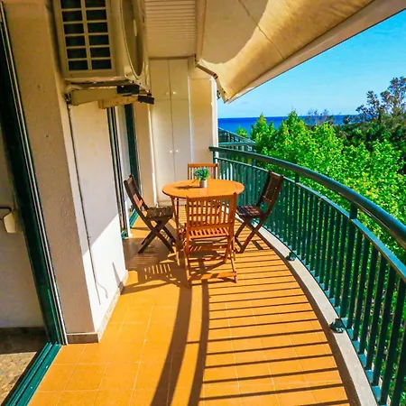 Apartment Aiguadolc Litoral Costa Dorada - Only Families