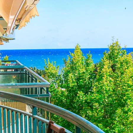Apartment Aiguadolc Litoral Costa Dorada - Only Families *
